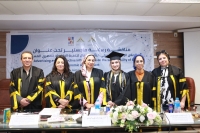 مناقشة رسالة الماجستير
