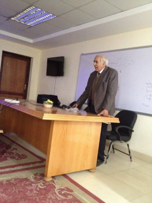 المشروعات الصغيرة المتكاملة