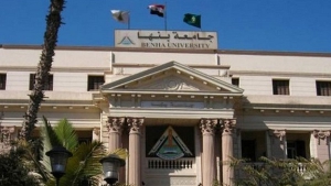 تنفيذاً لمبادرة جديدة لجامعة بنها الندوة التثقيفية الأولى للقوات المسلحة فى الجامعات المصرية