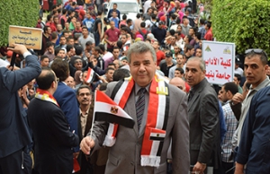 بيان من جامعة بنها