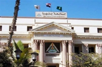 بالأسماء .. (20) مرشحا لرئاسة جامعة بنها