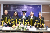 مناقشة رسالة الماجستير