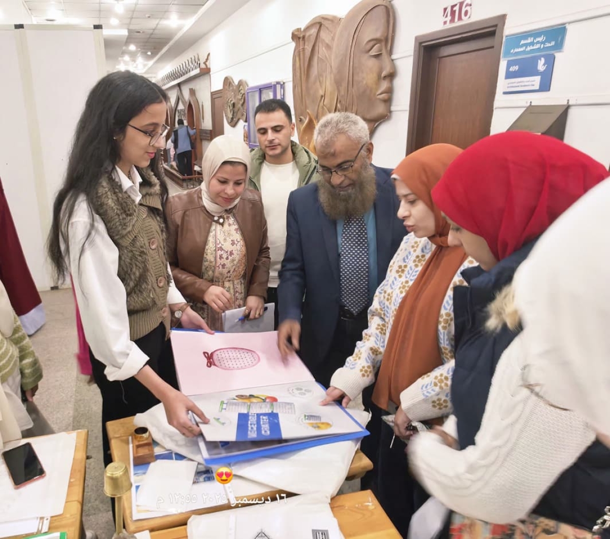 فاعليات تقييم مقرر تحليل وبناء الشكل للفرقة الأولى ـ الفصل الخريفي ـ للعام الجامعي 2025 - 2026 (قسم المنتجات المعدنية والحلى)