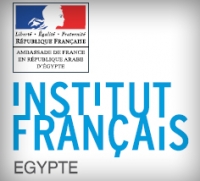 فتح باب التقدم لبرنامج المنح المقدم من المعهد الفرنسي بمصر