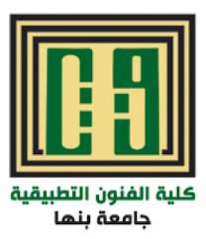 تشكيل اللجنة المختصة بترشيح الأساتذة المتقدمين لشغل وظيفة عميد الكلية بجامعة بنها