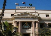 بعد بيان الجامعة برفض القرار الأمريكي الجائر: جامعة بنها نظمت وقفة إحتجاجية