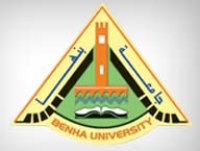 جامعة بنها الأولى على الجامعات المصرية في ترتيب الإنفتاح Webometrics - openness rank