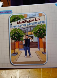 فاعليات تقييم مقرر برامج حاسب (٢) الفرقة الثانيه بقسم الإعلان والطباعة والنشر