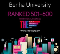 جامعة بنها تحتل ولأول مرة الترتيب (501 -600) عالميا في مجال علم الفيزياء بتصنيف التايمز البريطاني