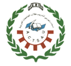 الملتقى الطلابي الإبداعي العشرون لعام 2018