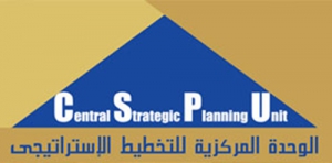 تدشين موقع التخطيط الاستراتيجي للجامعة
