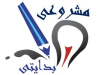 أكاديمية البحث العلمي تقدم فرص لتمويل مشاريع التخرج لطلاب السنوات النهائية في الجامعات المصرية