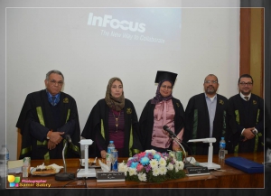 تهنئة للدكتورة أمنية مجدى