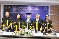 مناقشة رسالة الماجستير